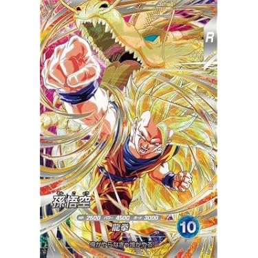 廃盤商品【希少⭐️新品未開封】ドラゴンボールＺ　神と神　チェンジングポスター 廃盤商品【希少⭐️新品未開封】ドラゴンボールZ 神と神